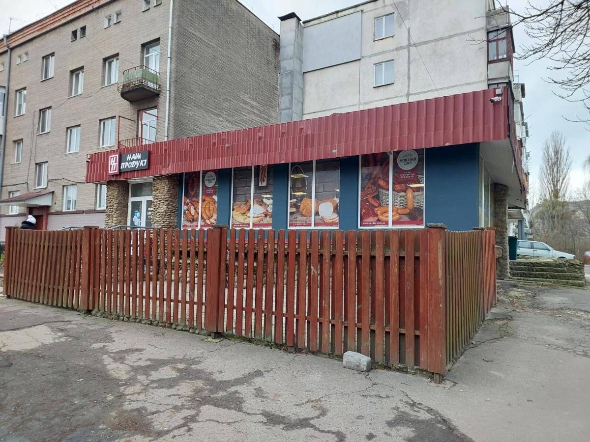 затишна студія біля центру Lutsk